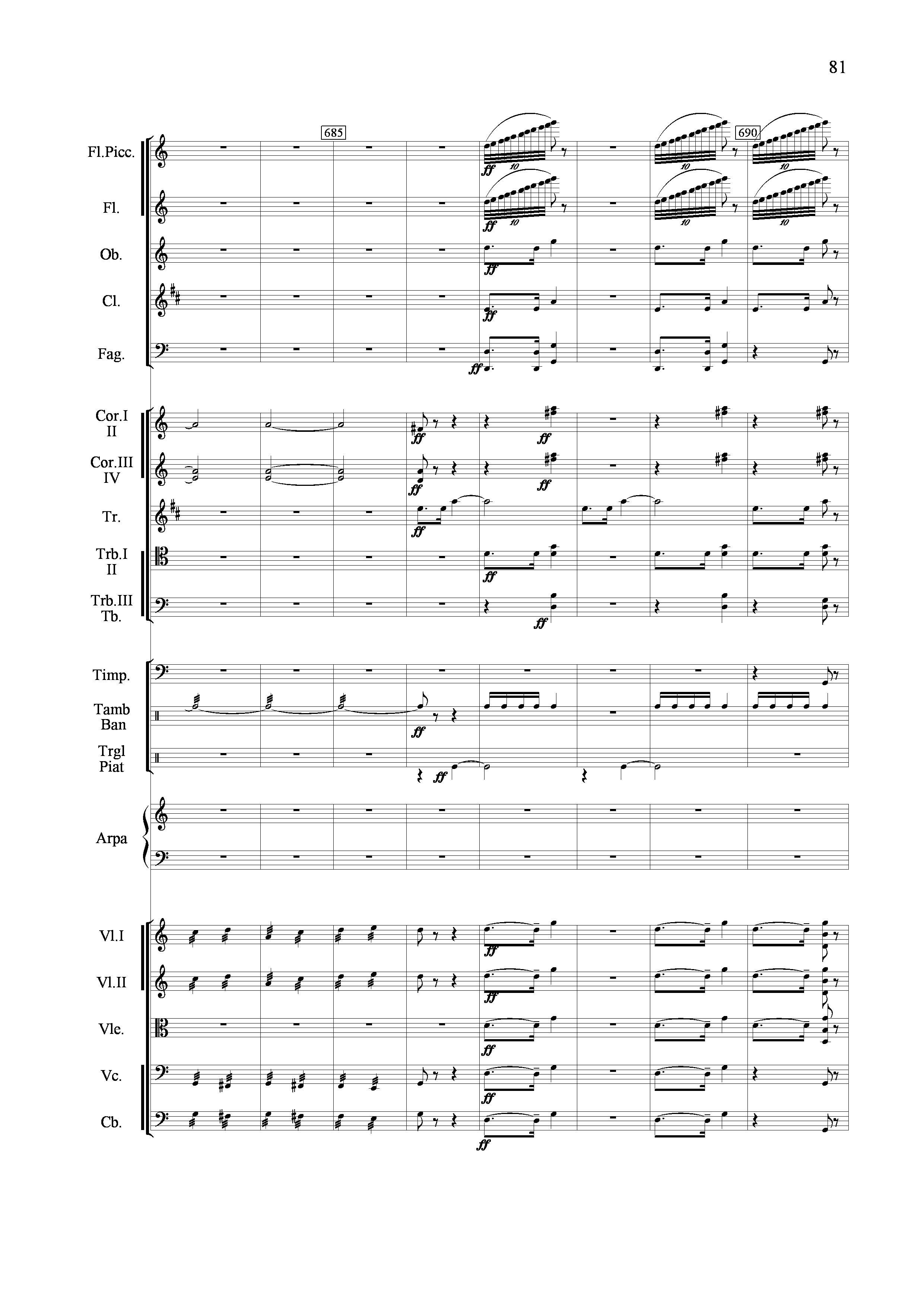 山歌妹传奇（交响组曲总谱）其它曲谱（图81）