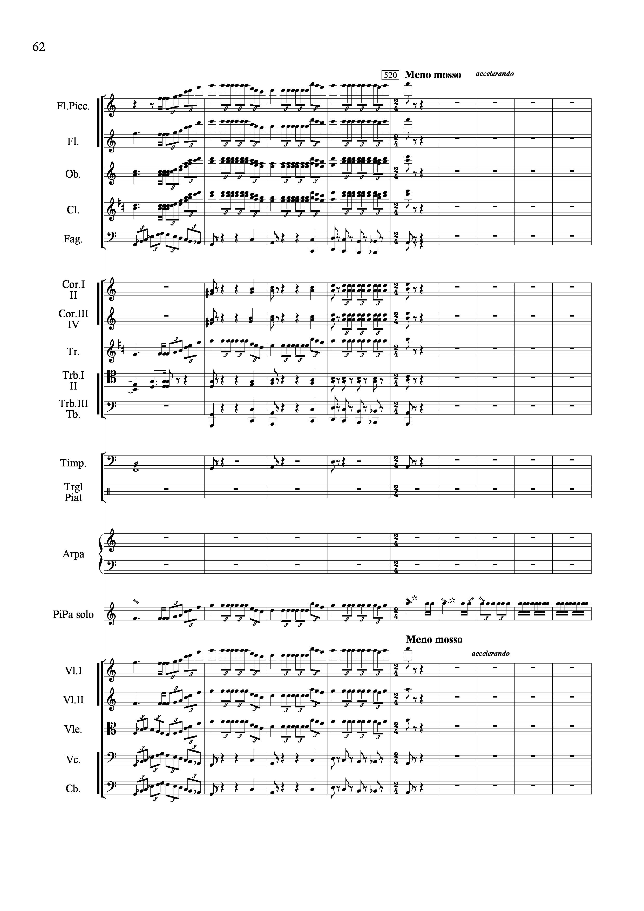 山歌妹传奇（交响组曲总谱）其它曲谱（图62）