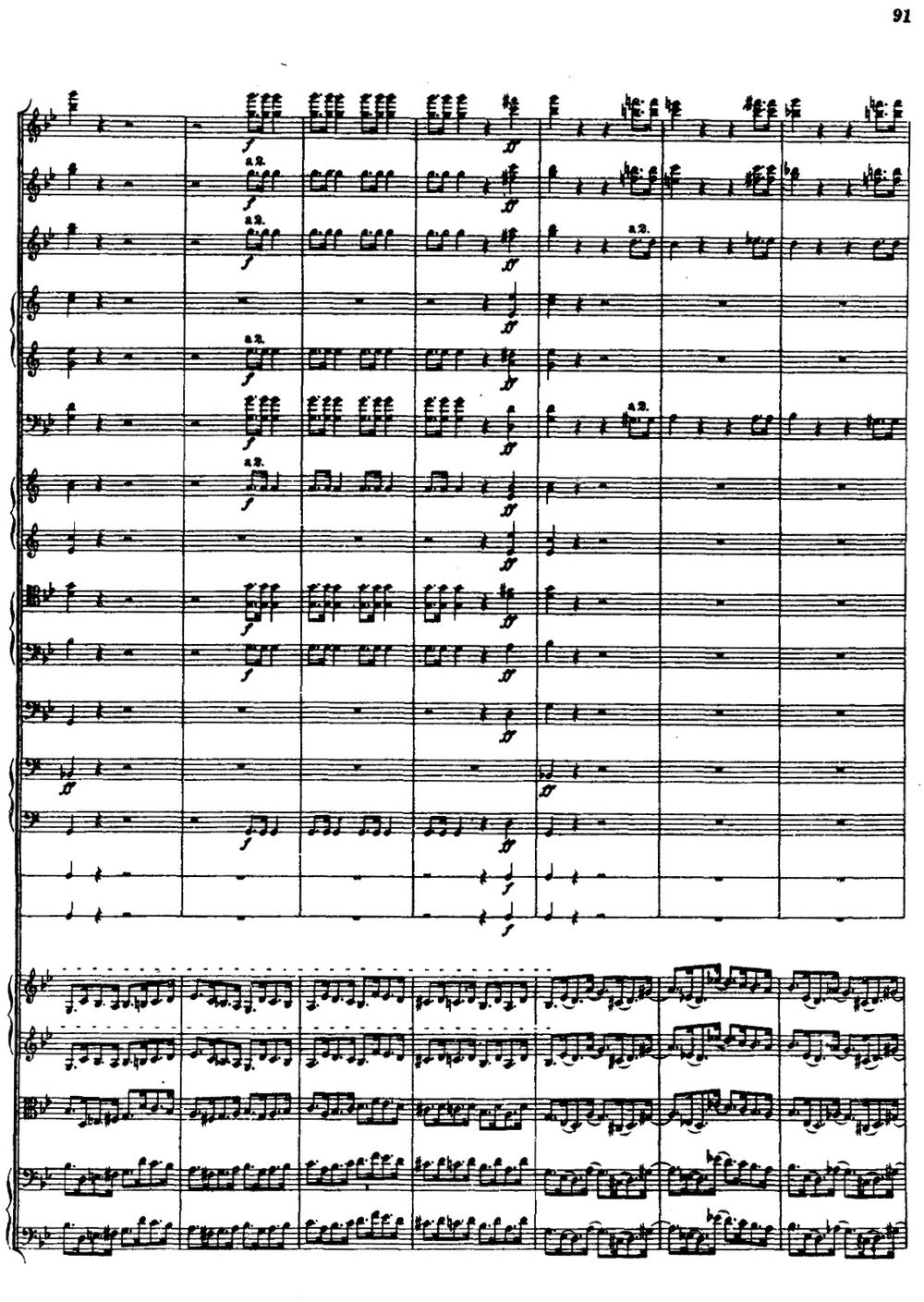 幻想交响曲Op.14（第四乐章 赴刑进行曲）（总谱）其它曲谱（图18）