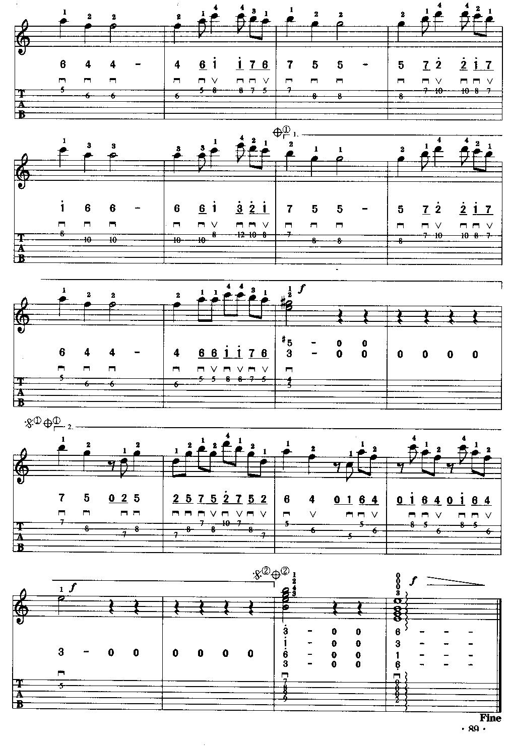 管路（电吉他）其它曲谱（图3）