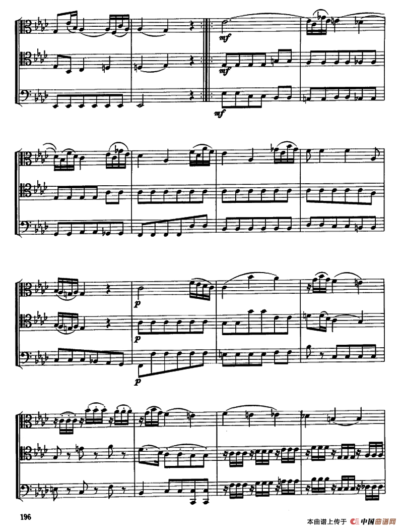 长号三重奏（20—23）其它曲谱（图5）