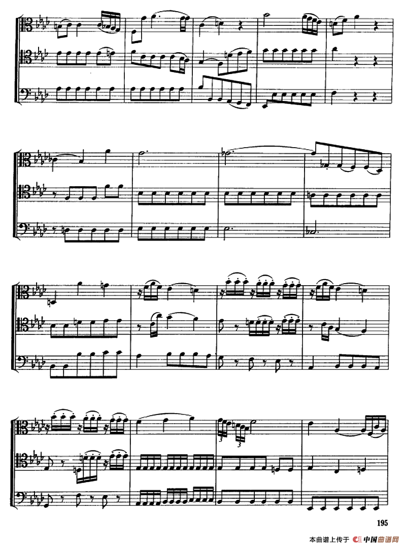 长号三重奏（20—23）其它曲谱（图4）
