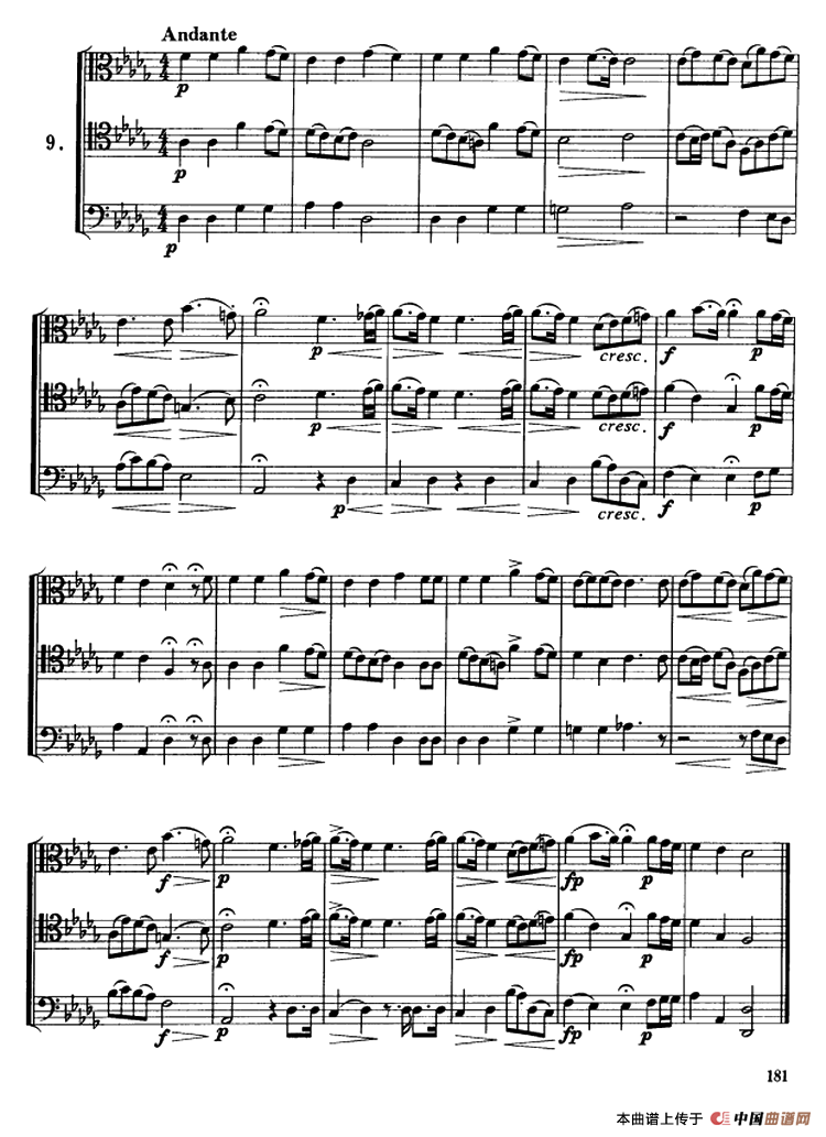 长号三重奏（6—10）其它曲谱（图5）