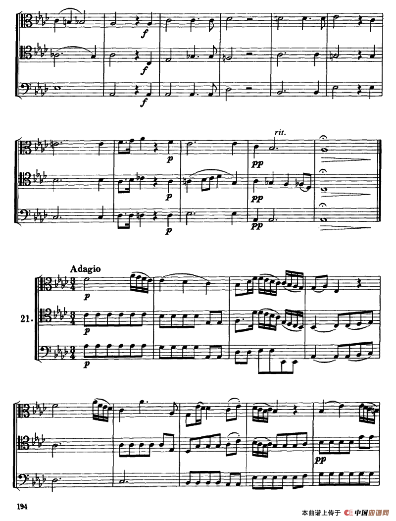 长号三重奏（20—23）其它曲谱（图3）