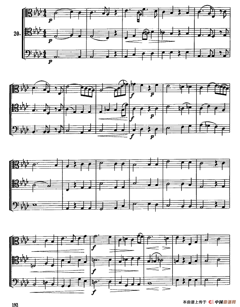 长号三重奏（20—23）其它曲谱（图1）
