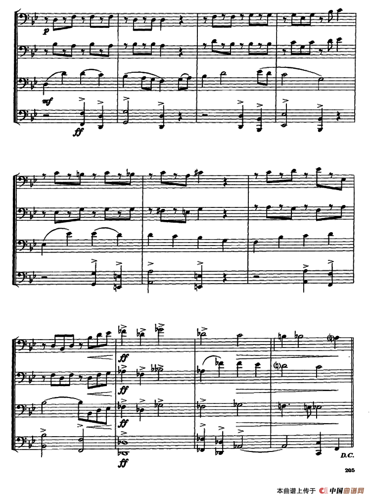 俄罗斯民歌（长号四重奏）其它曲谱（图3）