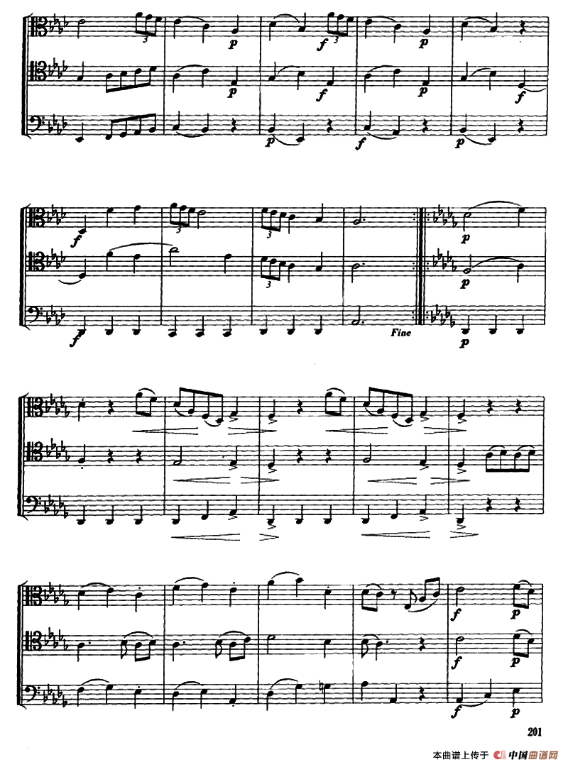长号三重奏（20—23）其它曲谱（图10）
