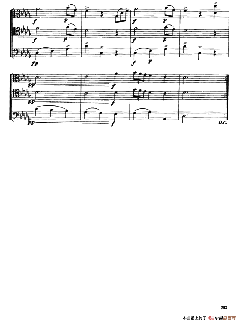 长号三重奏（20—23）其它曲谱（图12）