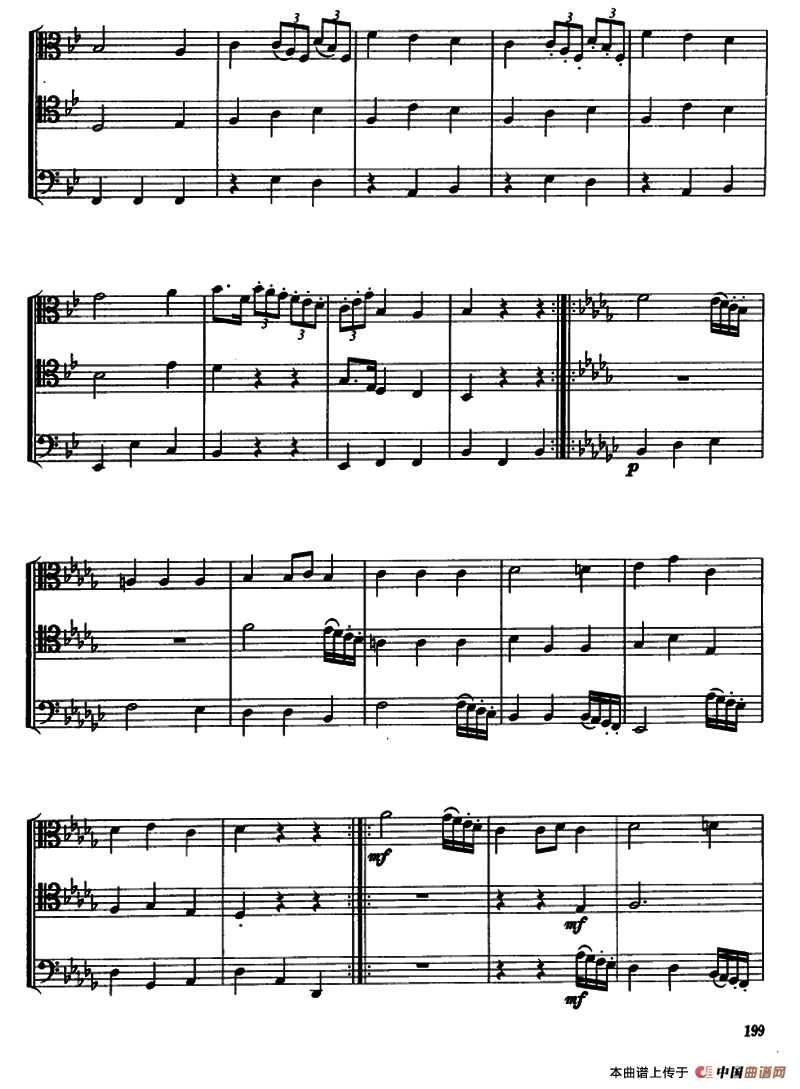 长号三重奏（20—23）其它曲谱（图8）