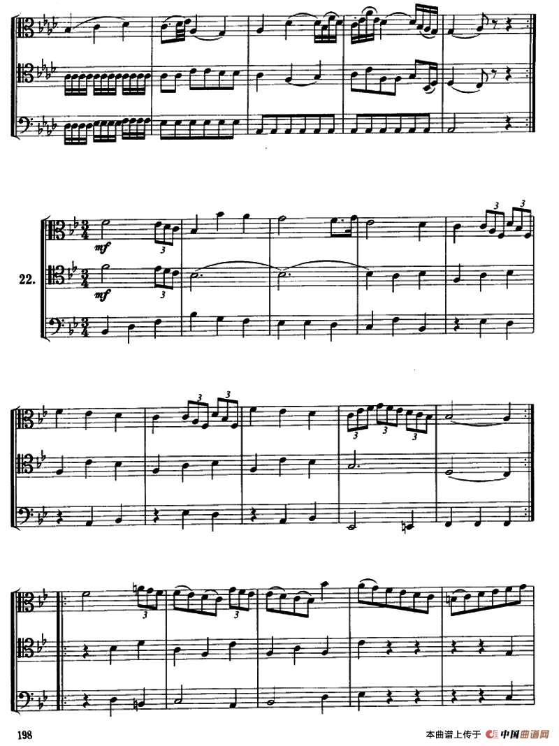 长号三重奏（20—23）其它曲谱（图7）