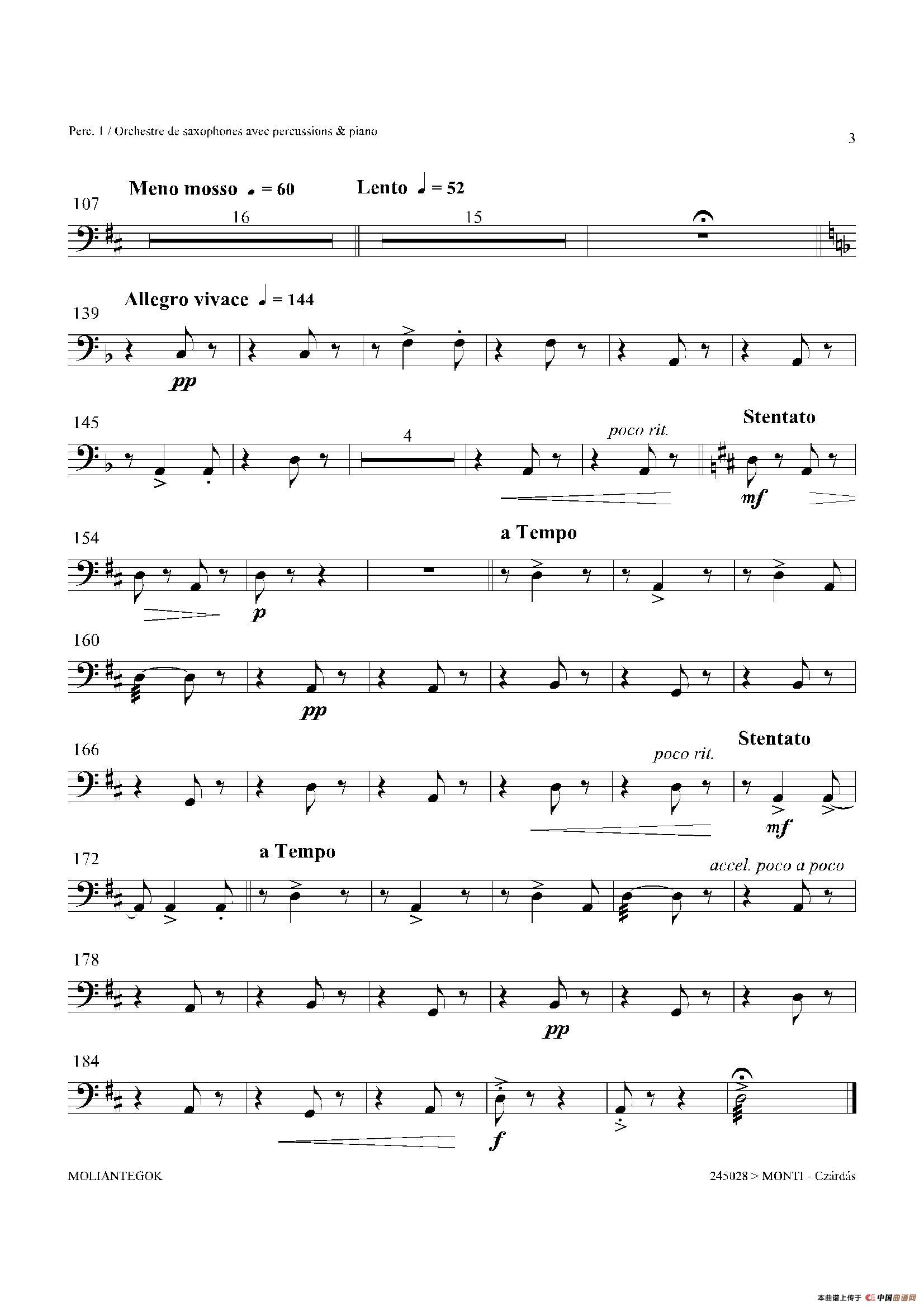 Czardas 查尔达斯（15重奏）（5副打击乐）其它曲谱（图2）