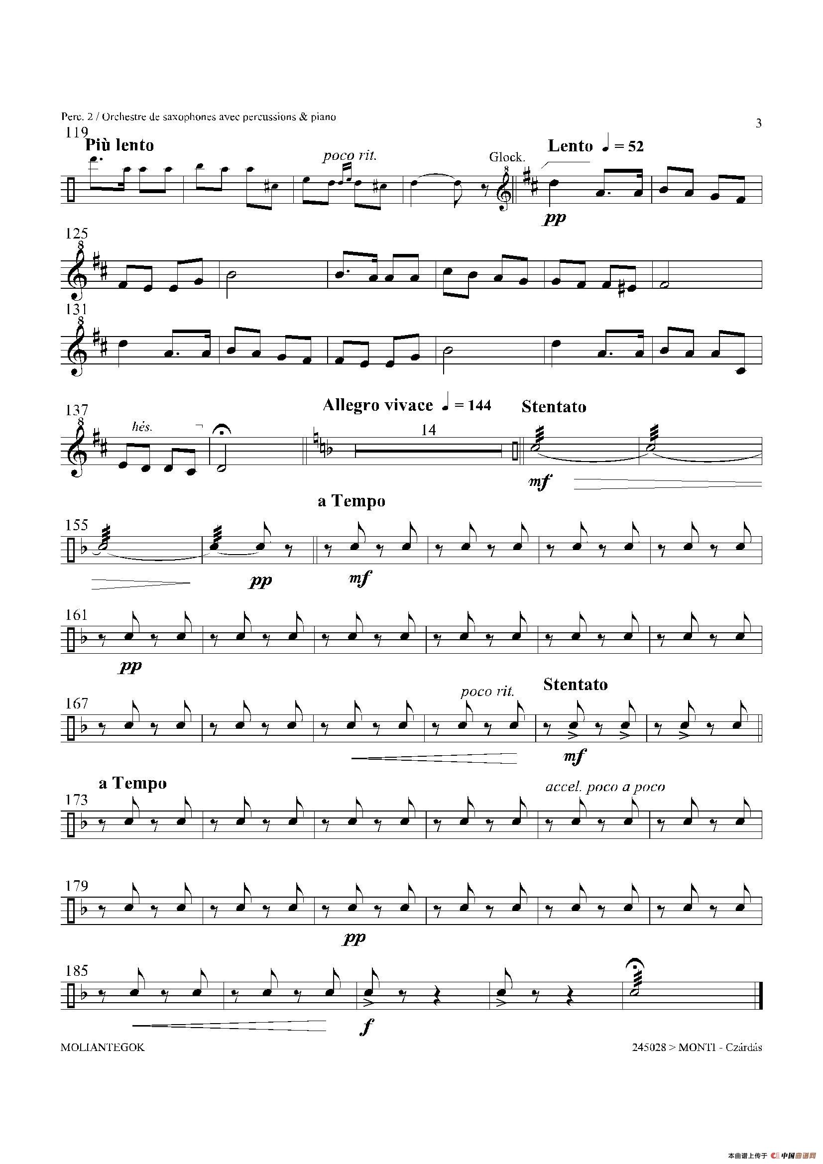 Czardas 查尔达斯（15重奏）（5副打击乐）其它曲谱（图4）
