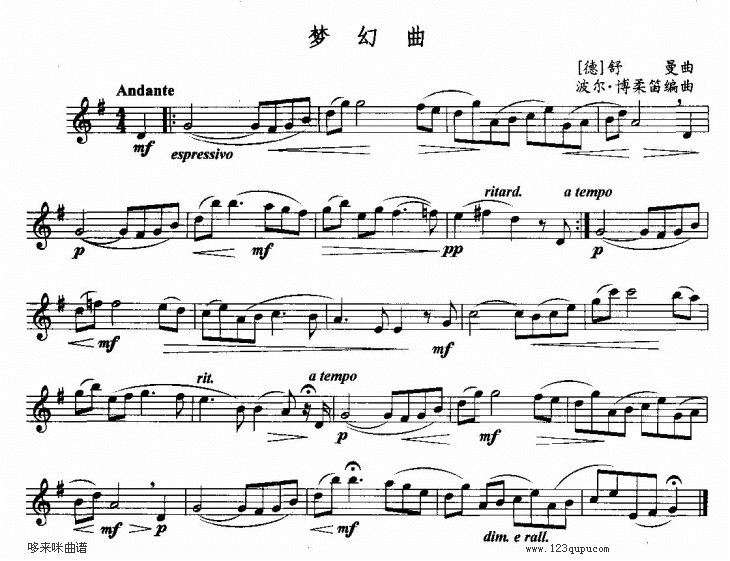 梦幻曲-五线谱萨克斯曲谱（图1）
