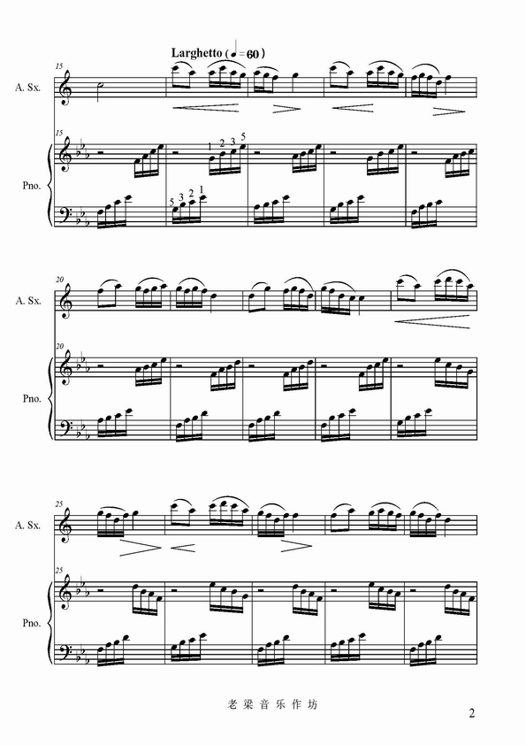 小白菜-配钢琴伴奏B萨克斯曲谱（图1）
