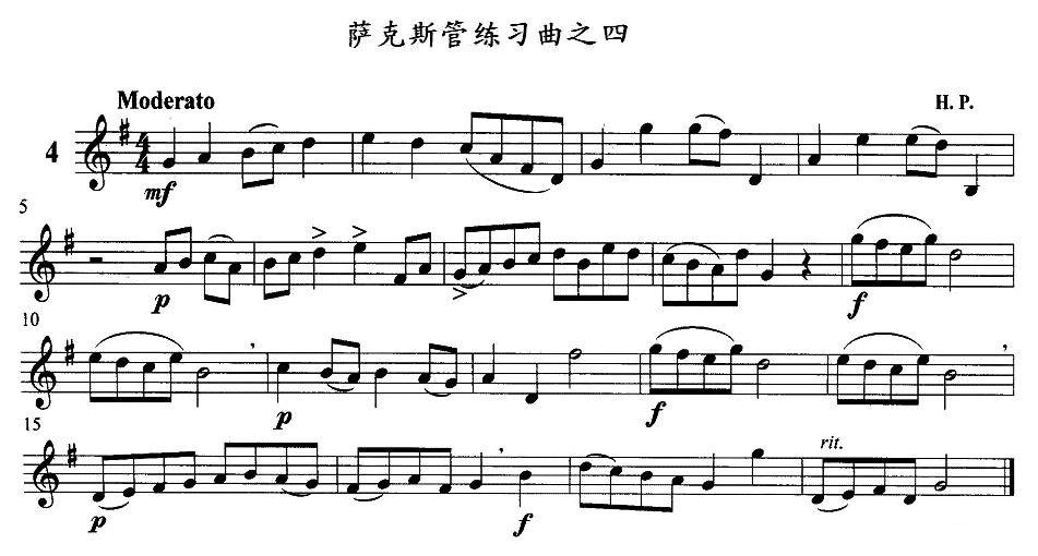 萨克斯管练习曲（1—10）萨克斯曲谱（图4）