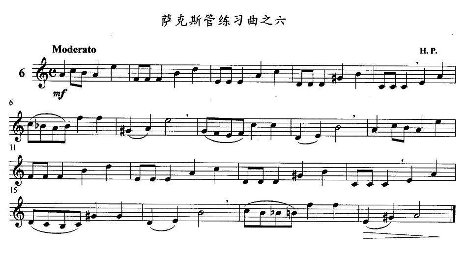 萨克斯管练习曲（1—10）萨克斯曲谱（图6）