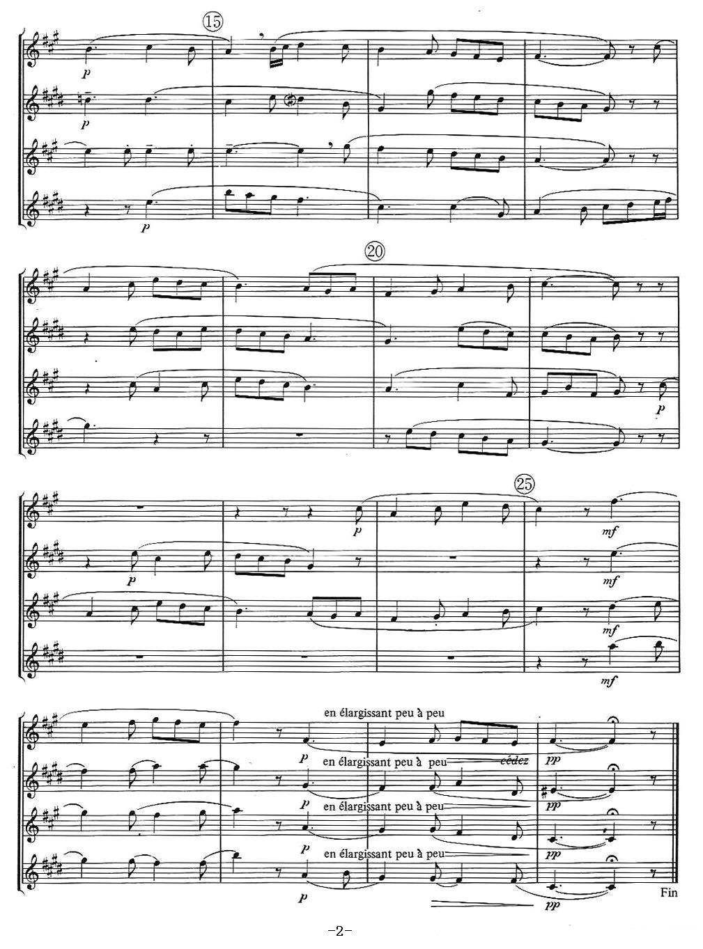 jean Bouvard 编写的6首萨克斯四重奏之一萨克斯曲谱（图2）