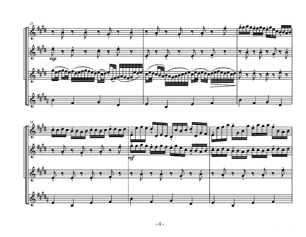 Kanon in D Dur（卡农四重奏）萨克斯曲谱（图4）