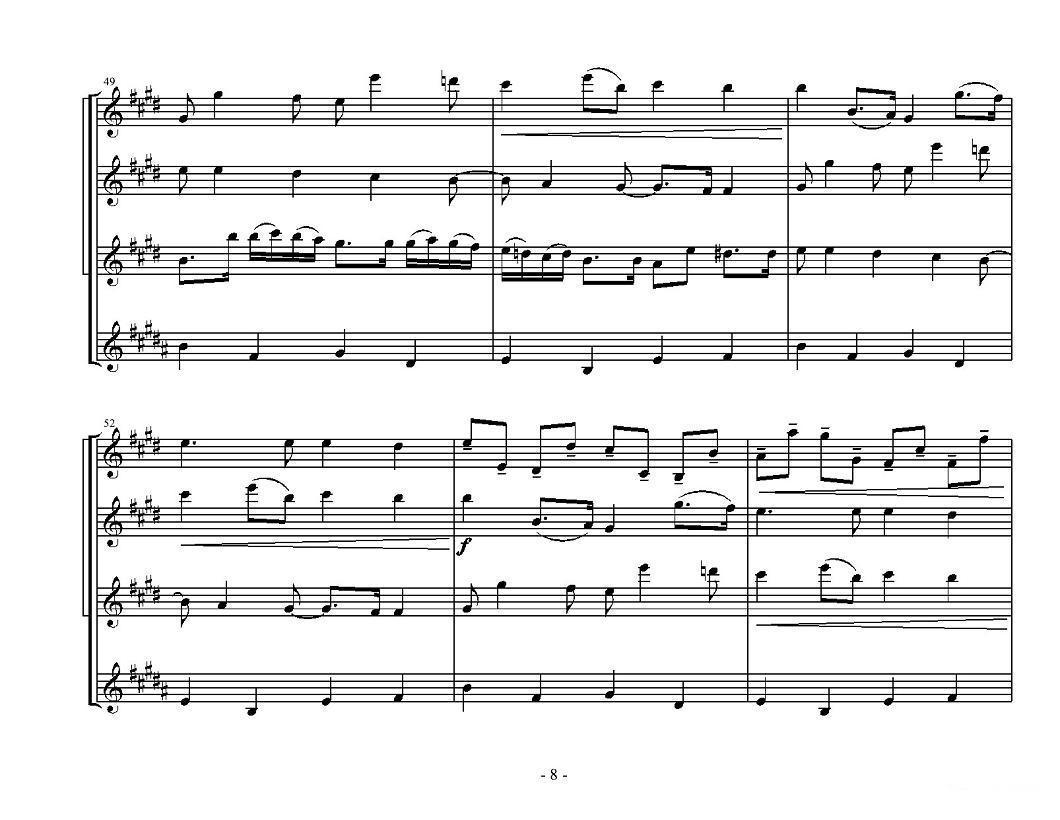 Kanon in D Dur（卡农四重奏）萨克斯曲谱（图8）