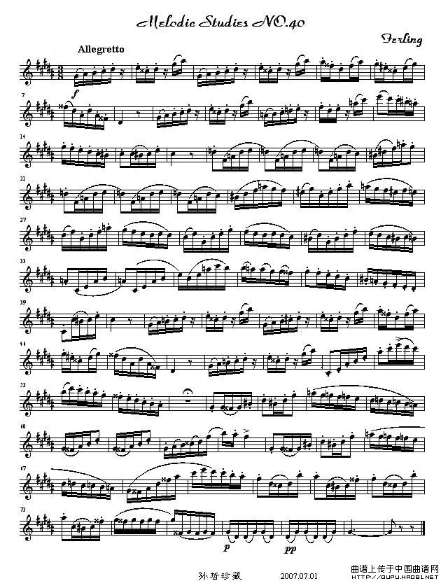 四十八首旋律练习曲之四十萨克斯曲谱（图1）