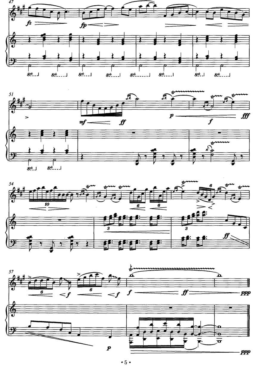 中国魂（中音萨克斯+钢琴）萨克斯曲谱（图5）
