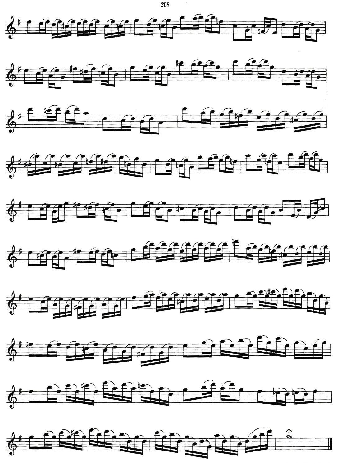 练习曲第六首（萨克斯业余考级第九级基本练习曲目）萨克斯曲谱（图2）