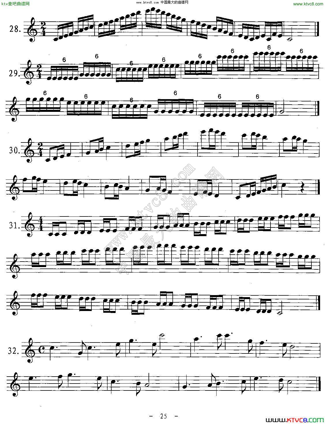 G大调基本练习曲（四）萨克斯曲谱（图1）