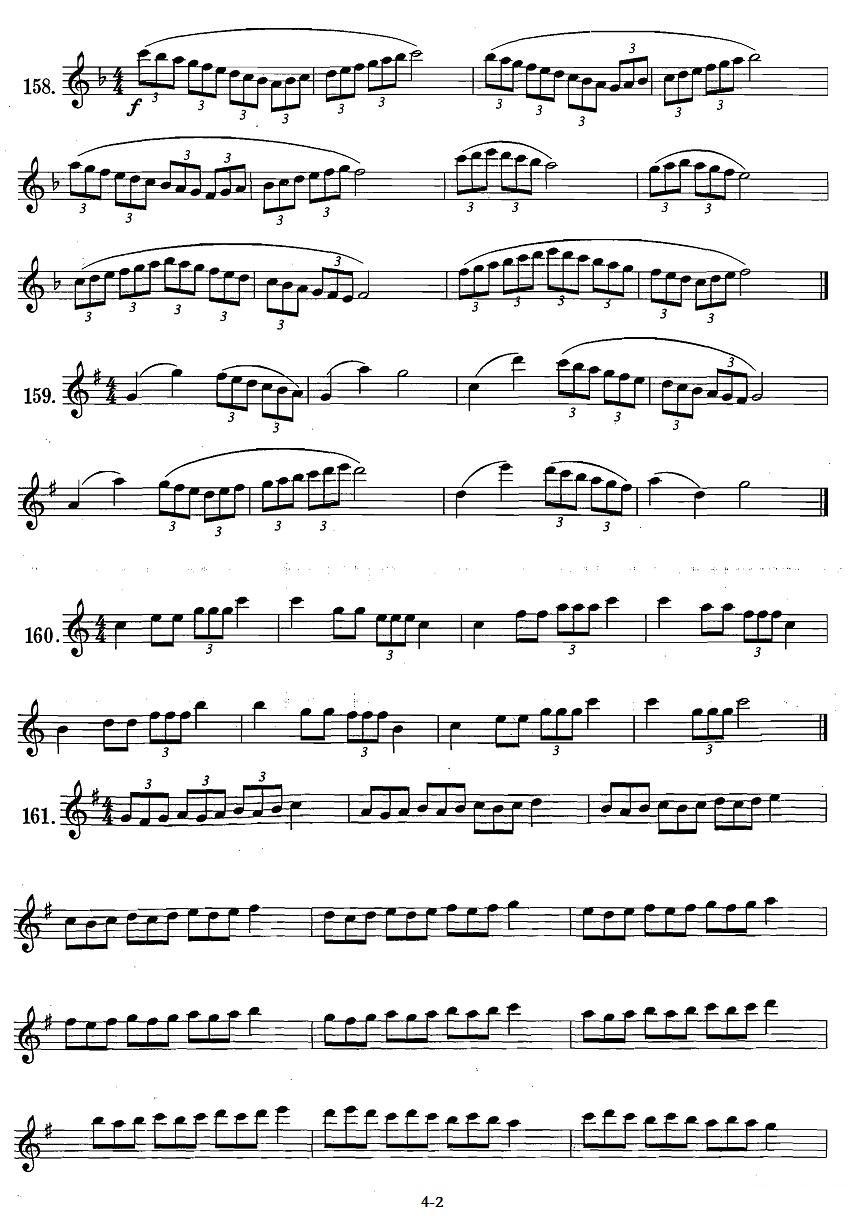 萨克斯练习曲合集（1—27）三连音练习萨克斯曲谱（图2）