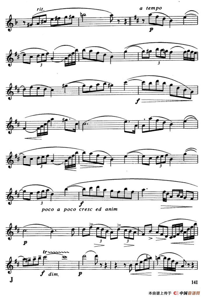 协奏曲（1）（保尔·吉尔斯作曲版）萨克斯曲谱（图2）