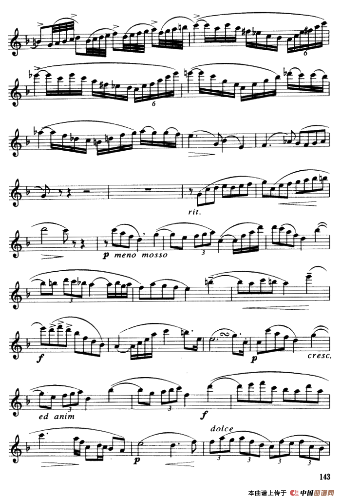 协奏曲（1）（保尔·吉尔斯作曲版）萨克斯曲谱（图4）