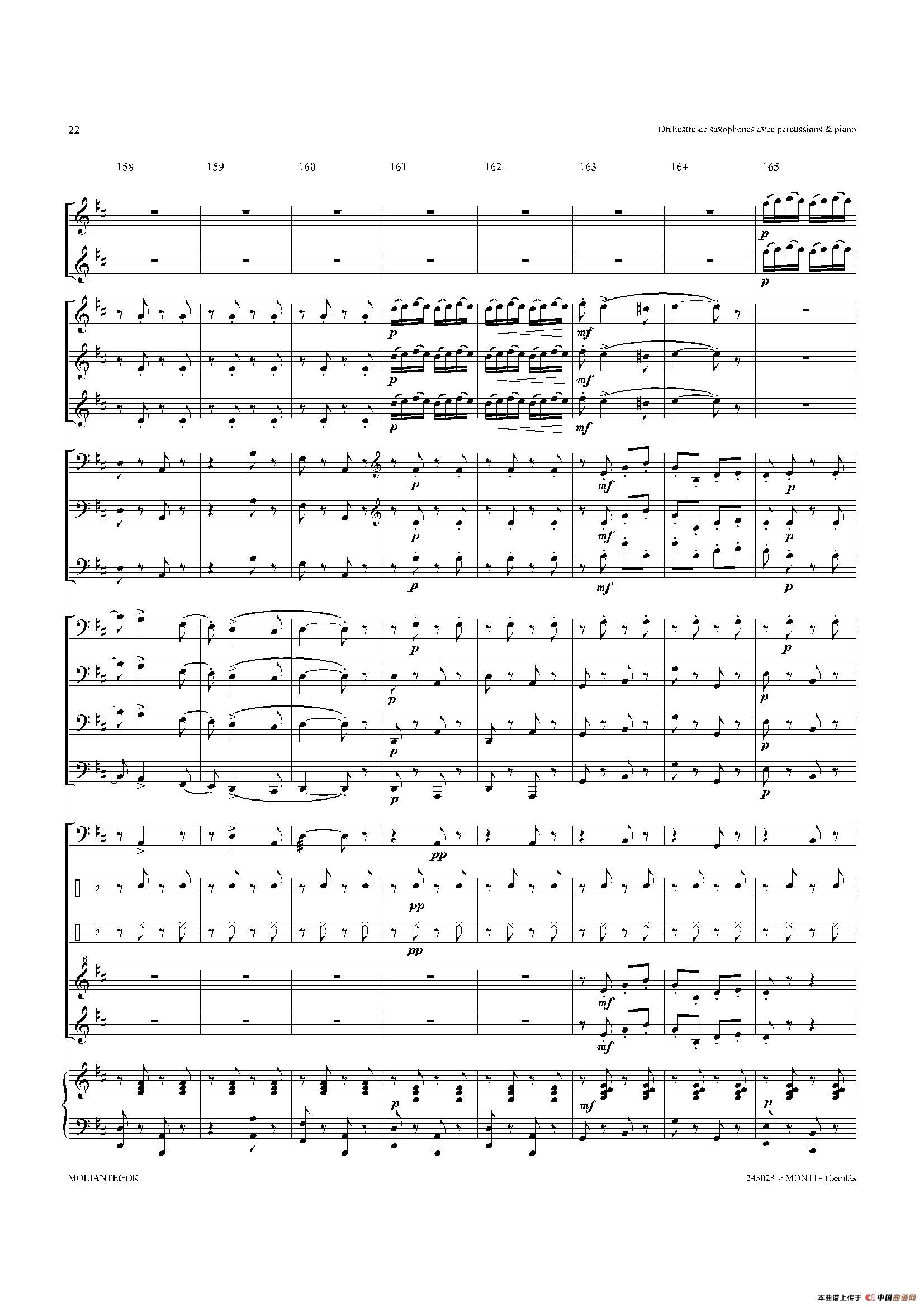 Czardas 查尔达斯（15重奏总谱）萨克斯曲谱（图21）