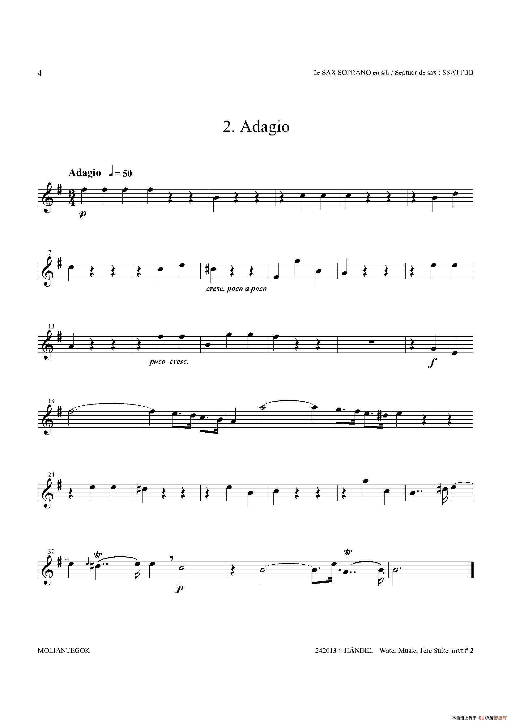 Water Music（HWV.348 No.1）（第二高音萨克斯）萨克斯曲谱（图3）