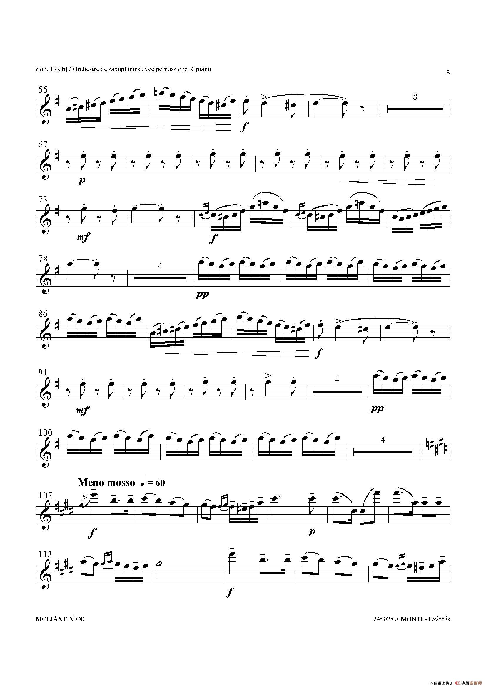 Czardas 查尔达斯（15重奏）（2支高音萨克斯）萨克斯曲谱（图2）
