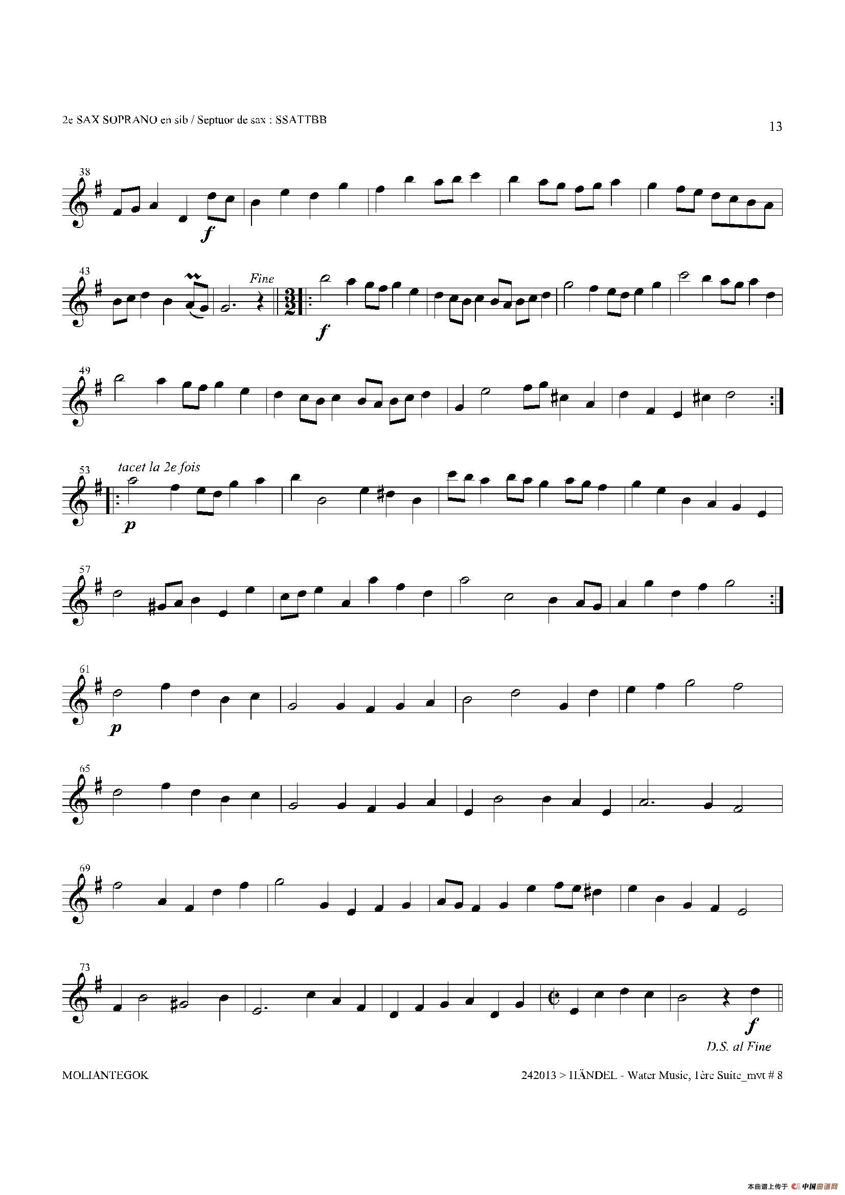Water Music（HWV.348 No.1）（第二高音萨克斯）萨克斯曲谱（图12）