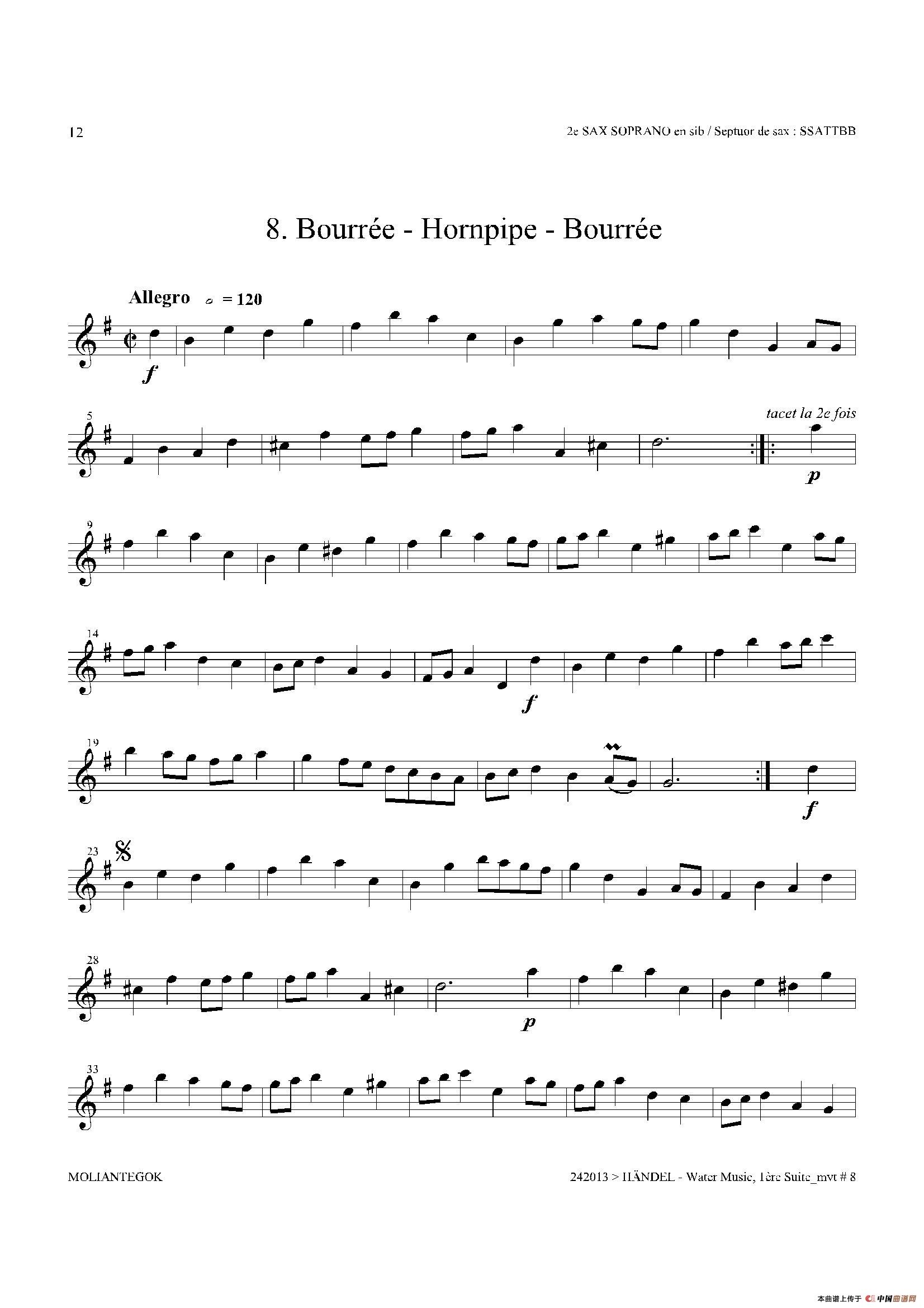 Water Music（HWV.348 No.1）（第二高音萨克斯）萨克斯曲谱（图11）