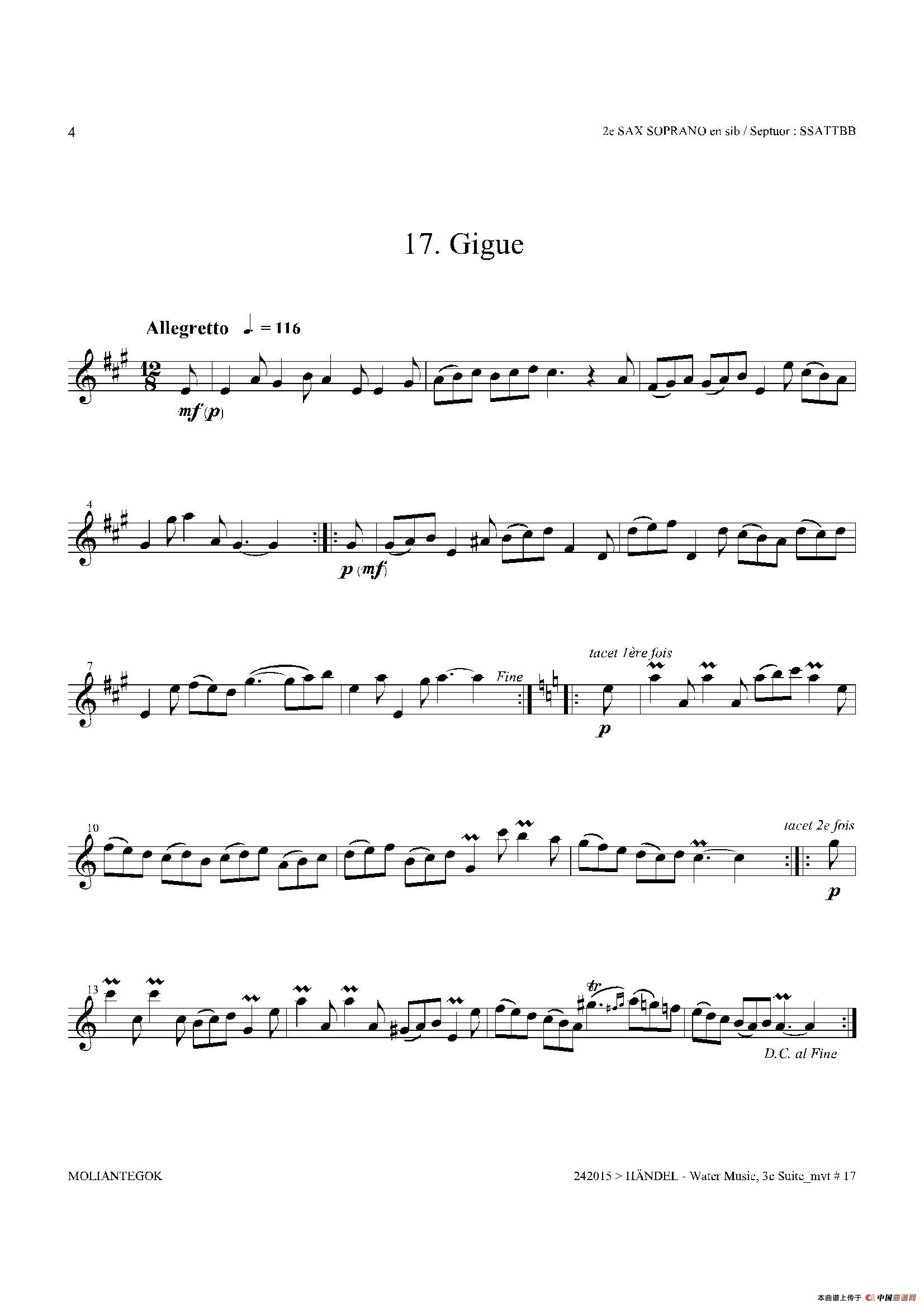 Water Music（HWV.350 No.3）（第二高音萨克斯）萨克斯曲谱（图4）