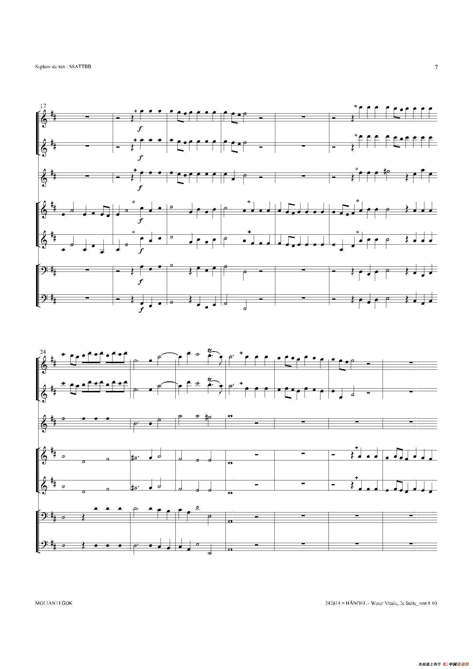 Water Music（HWV.349 No.2）（萨克斯合奏总谱）萨克斯曲谱（图6）