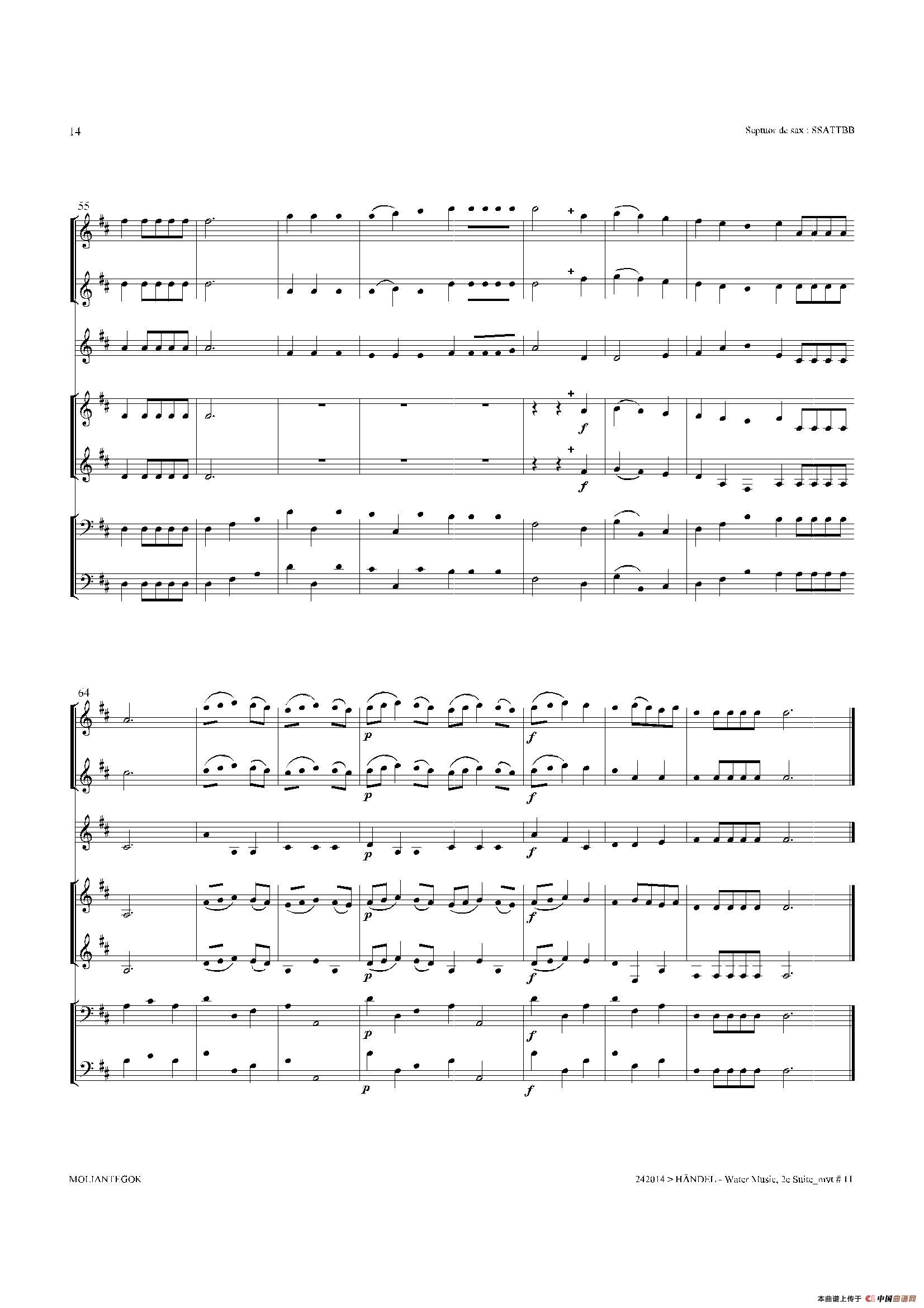 Water Music（HWV.349 No.2）（萨克斯合奏总谱）萨克斯曲谱（图13）