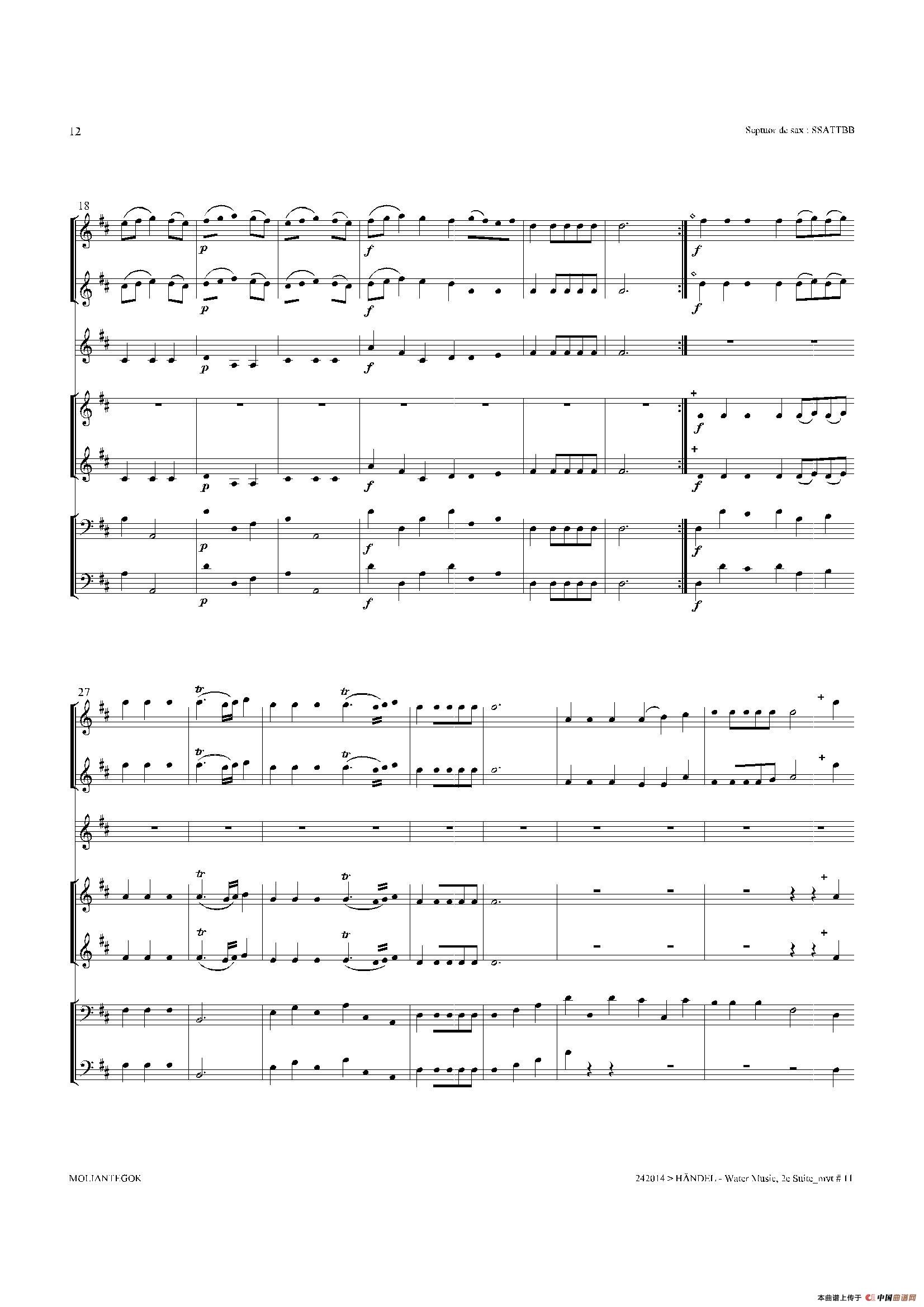 Water Music（HWV.349 No.2）（萨克斯合奏总谱）萨克斯曲谱（图11）
