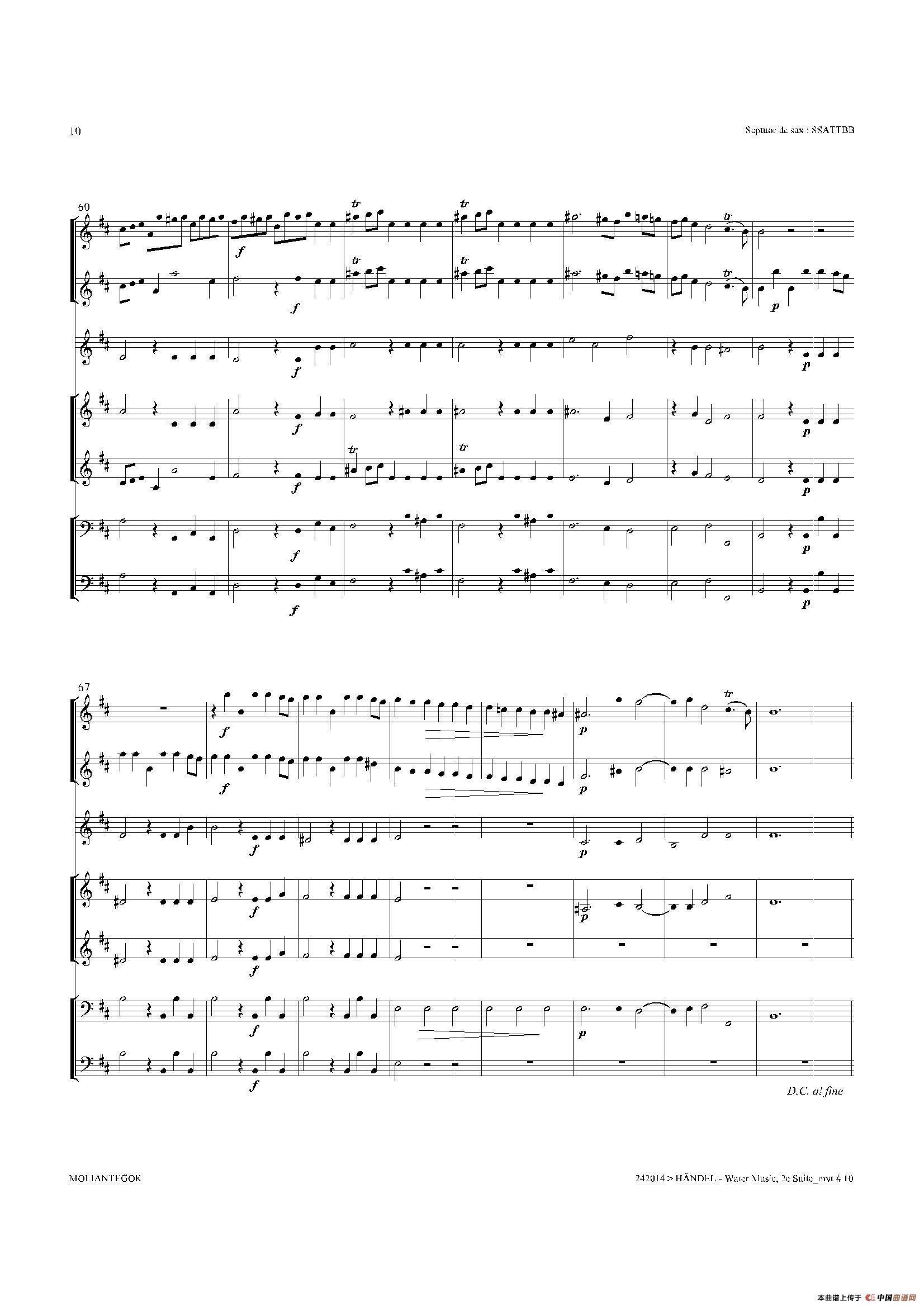 Water Music（HWV.349 No.2）（萨克斯合奏总谱）萨克斯曲谱（图9）