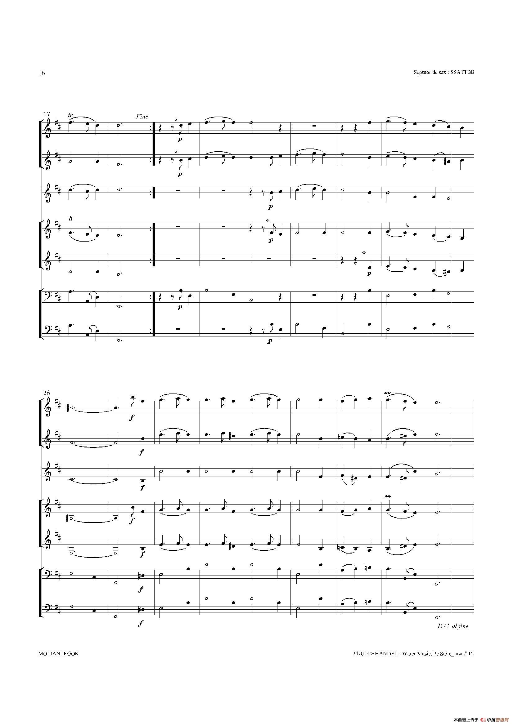 Water Music（HWV.349 No.2）（萨克斯合奏总谱）萨克斯曲谱（图15）