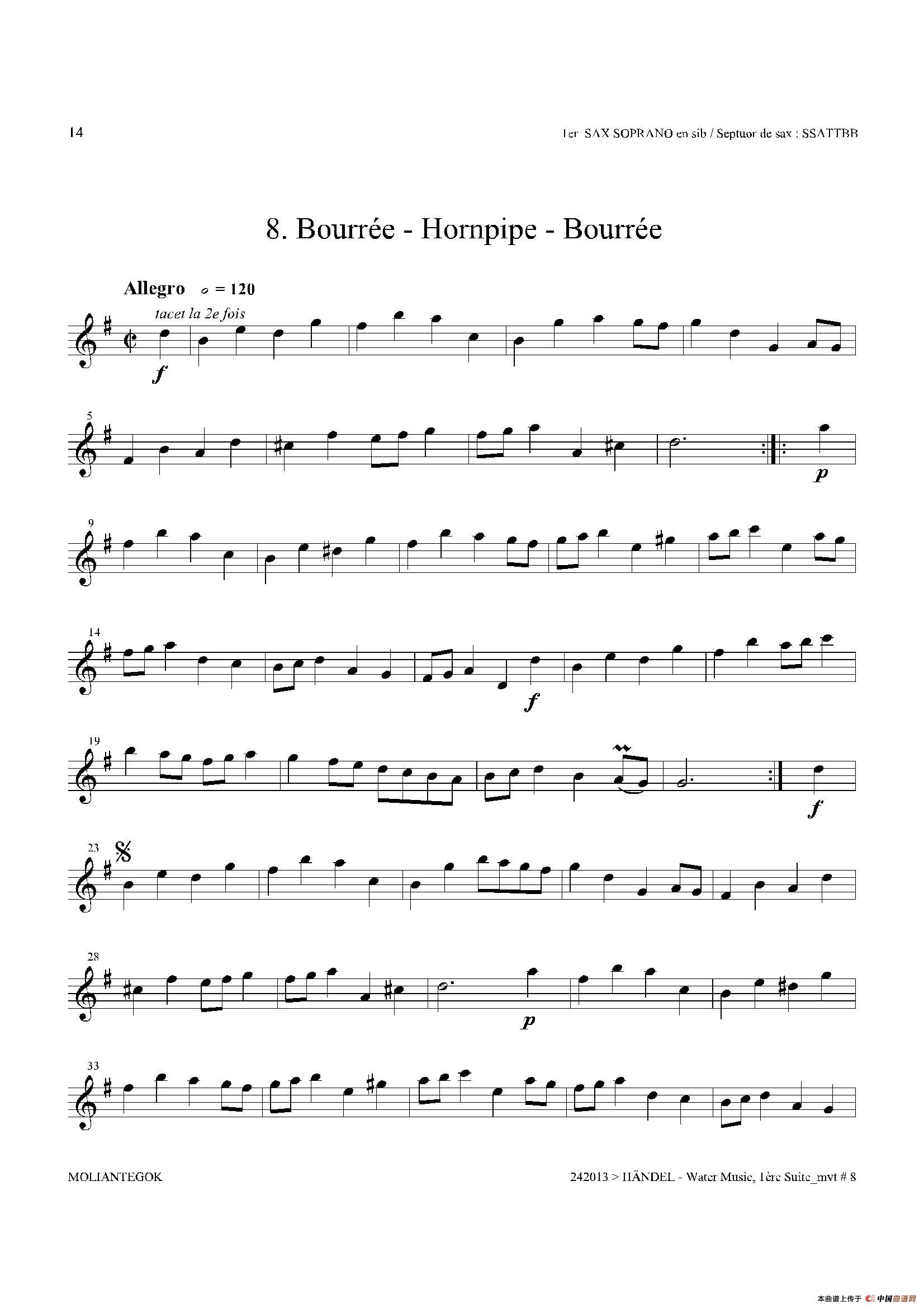 Water Music（HWV.348 No.1）（第一高音萨克斯）萨克斯曲谱（图12）