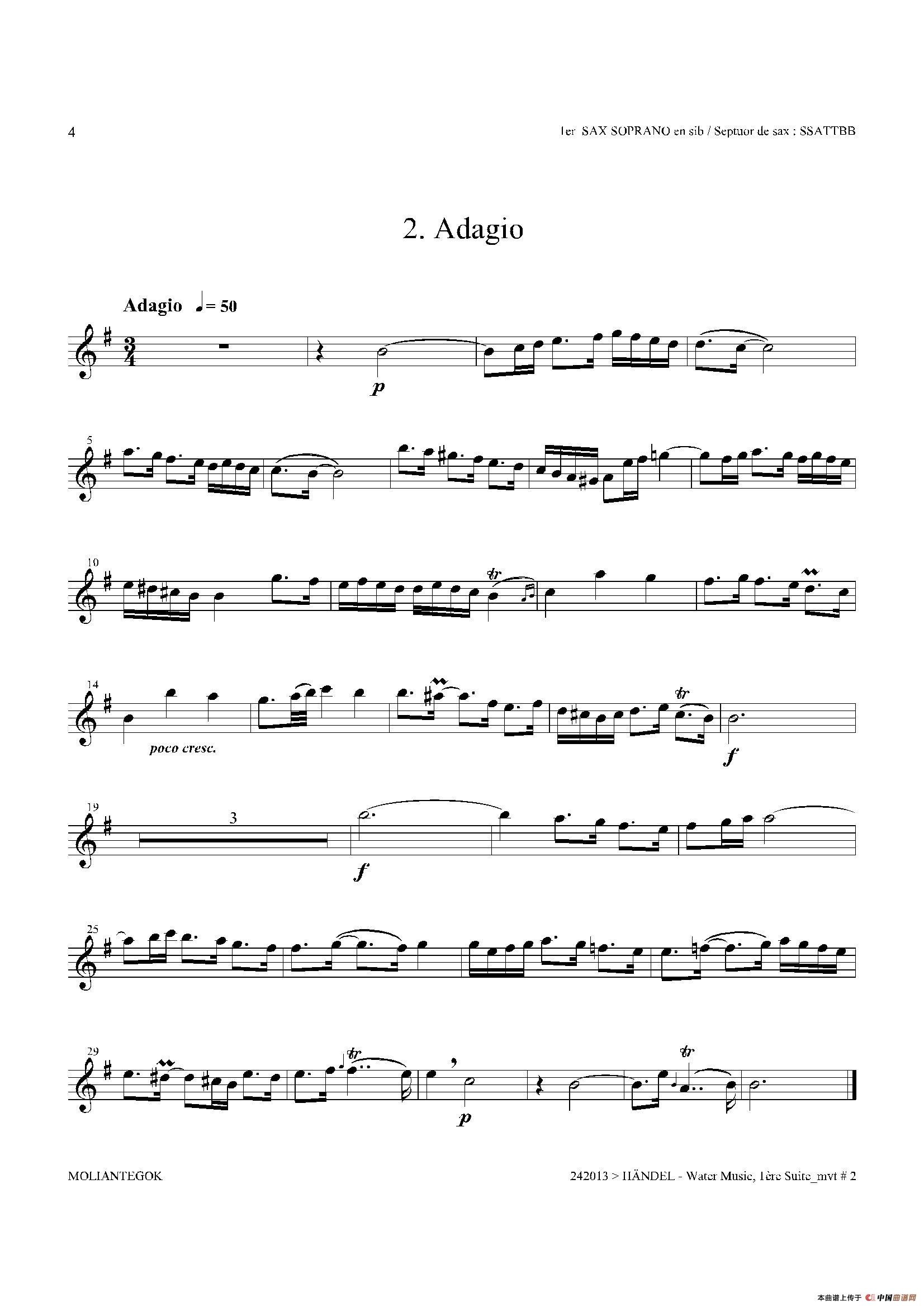 Water Music（HWV.348 No.1）（第一高音萨克斯）萨克斯曲谱（图3）