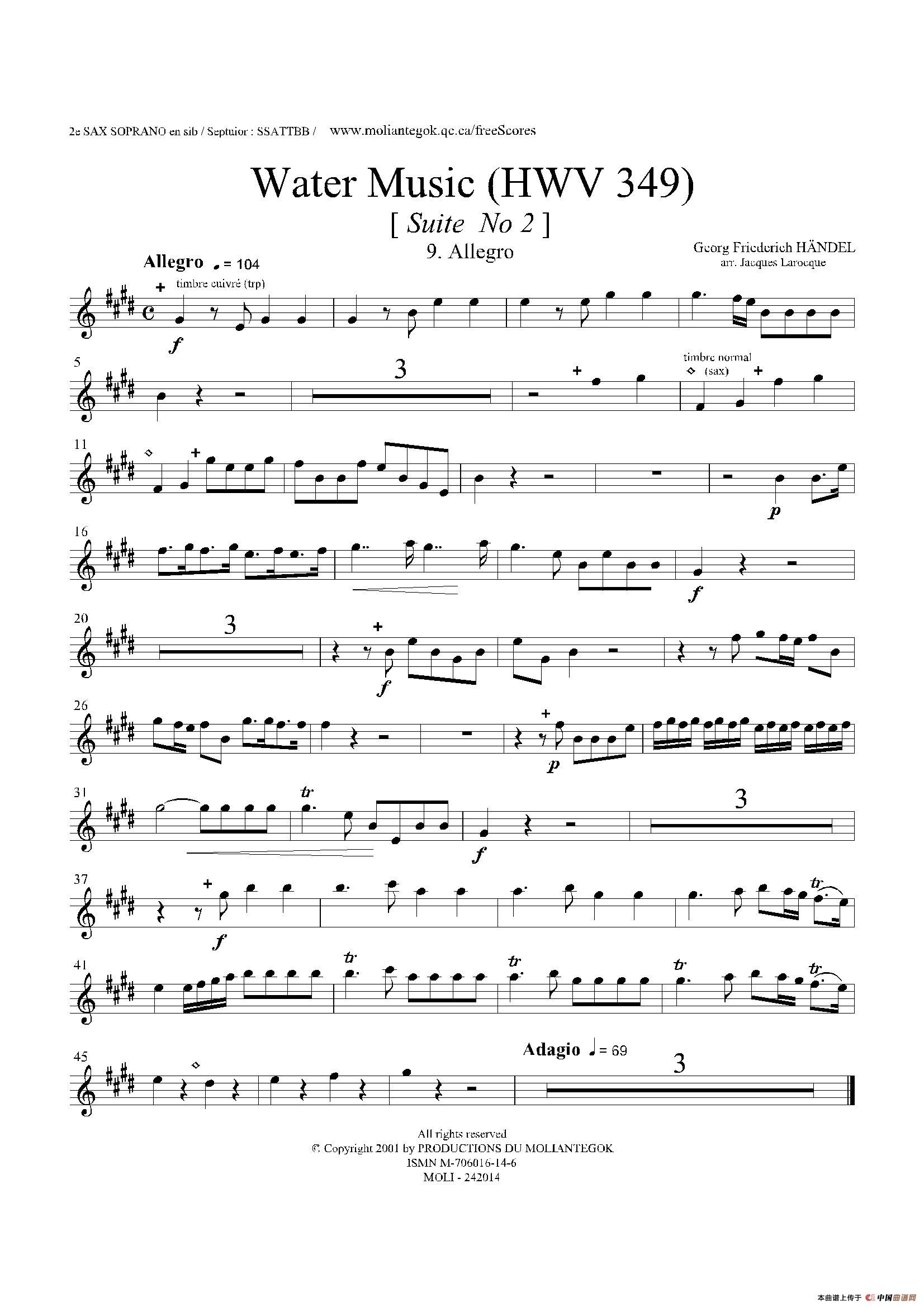 Water Music（HWV.349 No.2）（第二高音萨克斯）萨克斯曲谱（图1）