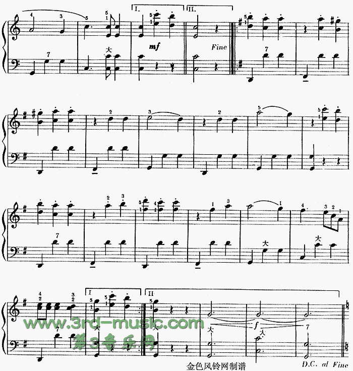 蓝色的多瑙河[手风琴谱]手风琴曲谱（图2）