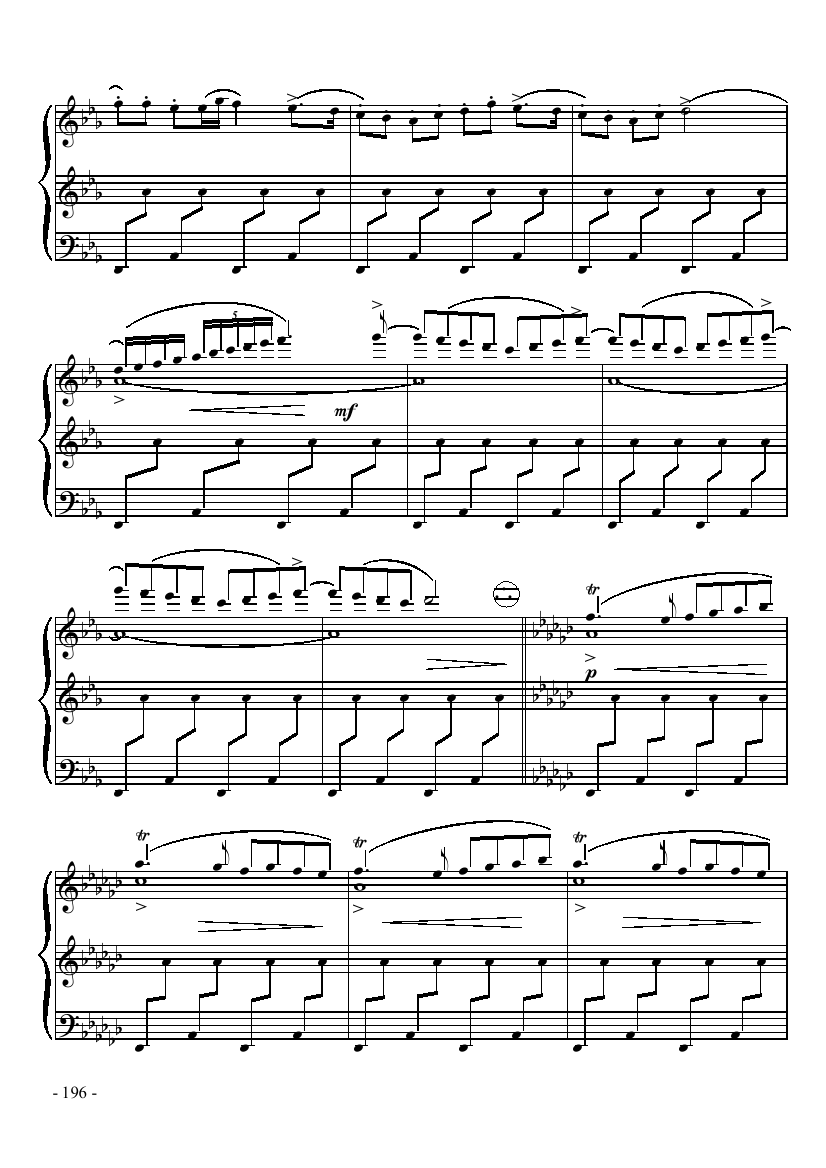 八级乐曲《奏鸣曲NO.2第三乐章》 键盘类 手风琴手风琴曲谱（图5）