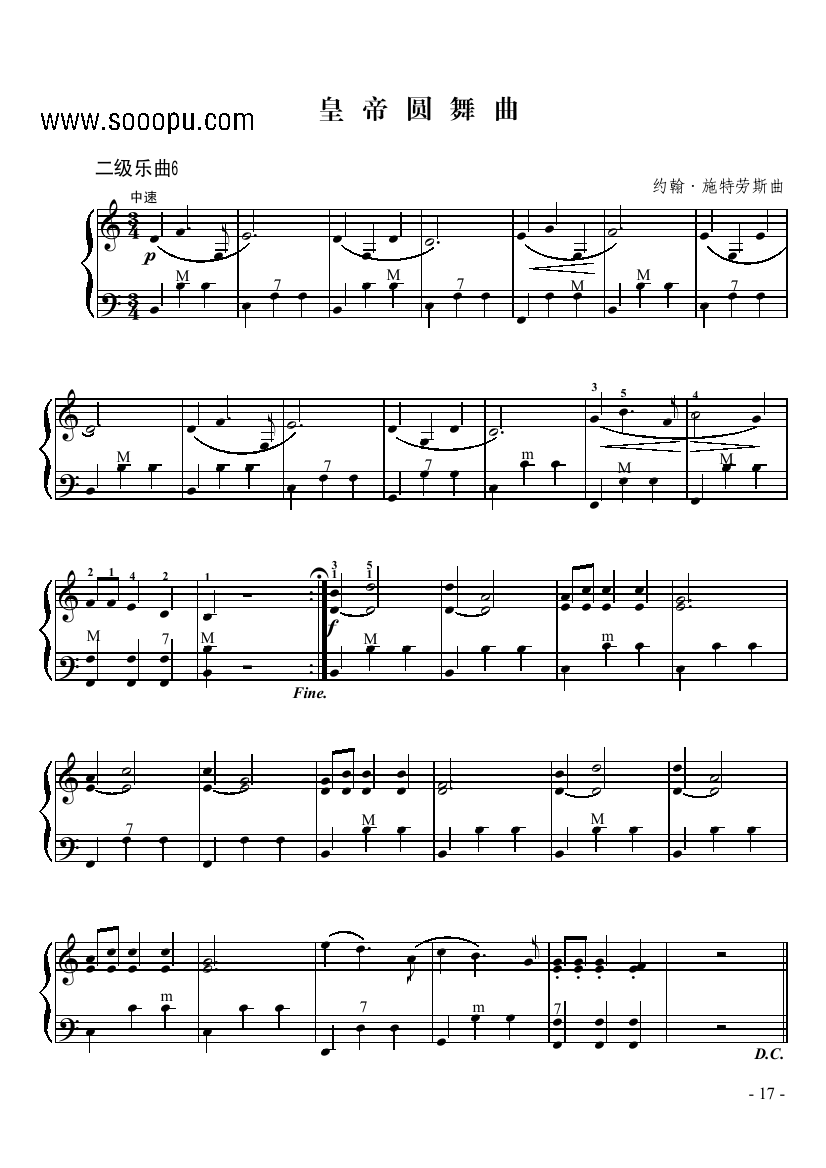 二级乐曲《皇帝圆舞曲》 键盘类 手风琴手风琴曲谱（图1）