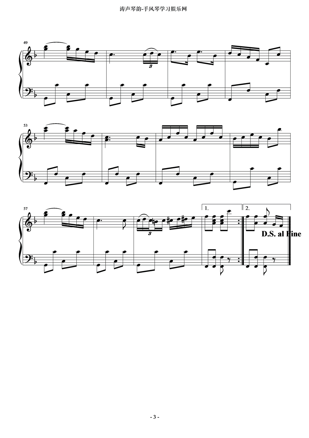 单簧管波尔卡手风琴曲谱（图3）