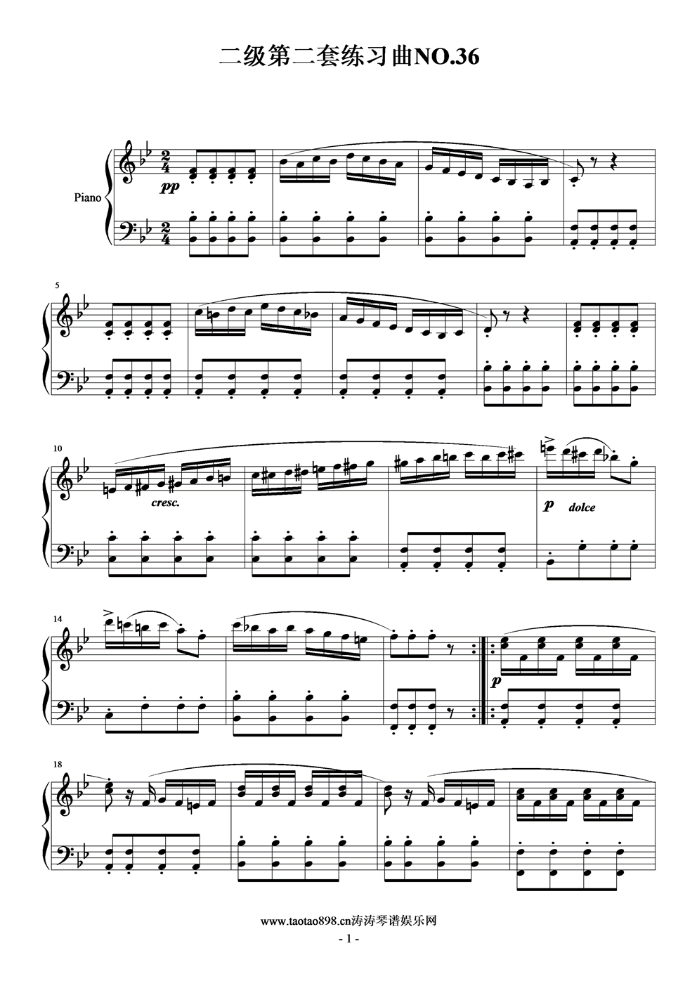 二级第二套练习曲NO手风琴曲谱（图1）