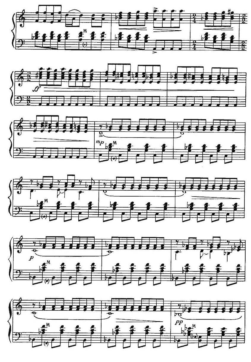 托卡塔（列普尼科夫完整版）手风琴曲谱（图3）